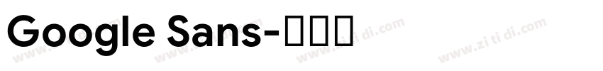 Google Sans字体转换